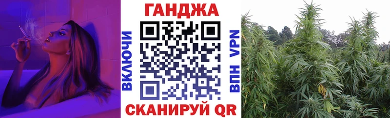 Наркота Биробиджан Кокаин  Лсд 25  Марихуана  МЕФ 