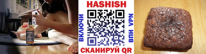 ГАШ 40% ТГК  Биробиджан 