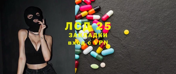 крисы Алексеевка