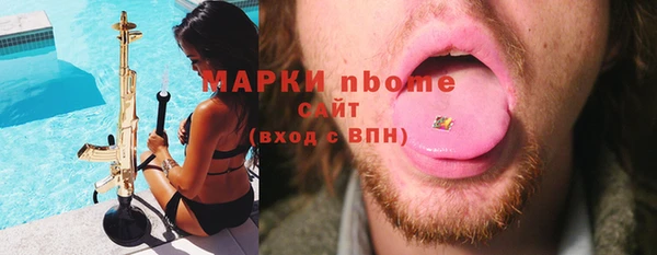 герыч Алексин