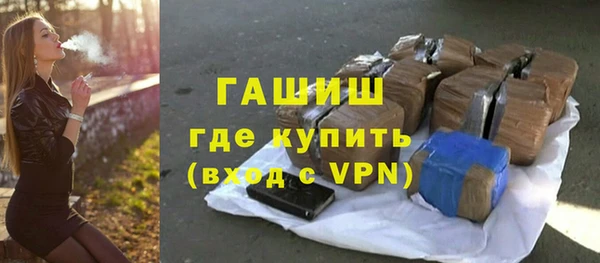ешки Алзамай