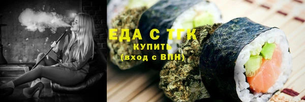 ешки Алзамай