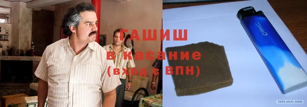 ешки Алзамай
