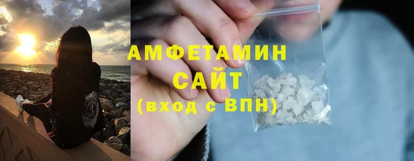 дурь Заволжье