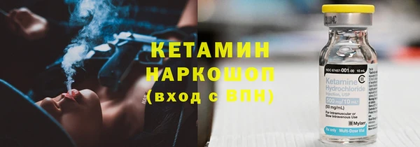 кокс Заводоуковск