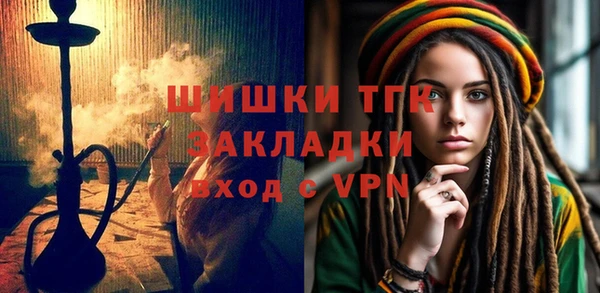 крисы Алексеевка