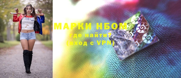 ешки Алзамай