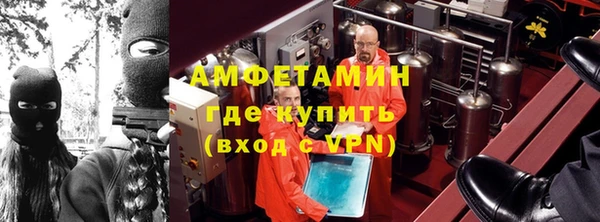 крисы Алексеевка