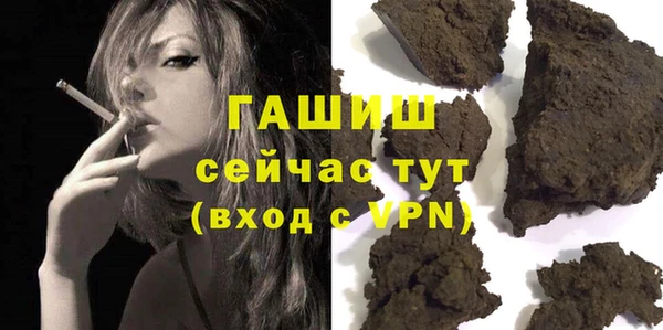 ешки Алзамай