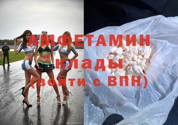 ешки Алзамай