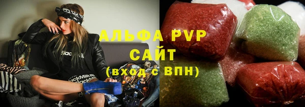 герыч Алексин