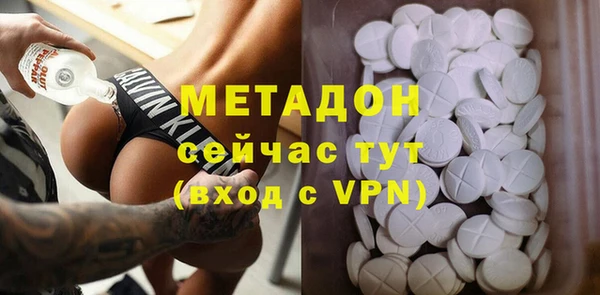 ешки Алзамай