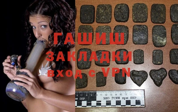 крисы Алексеевка